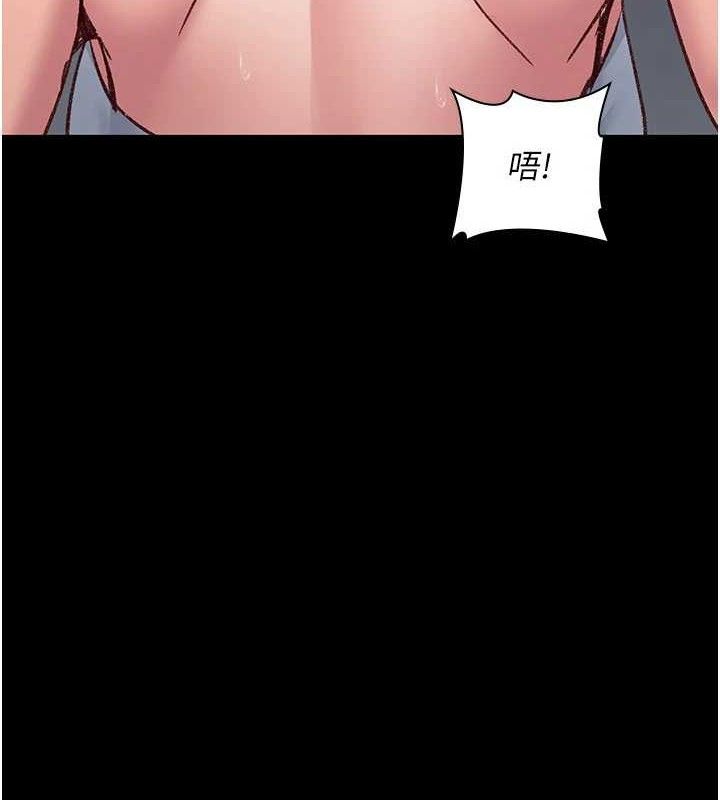 《夜間診療室》漫画 第114話-幫師傅們加油♥