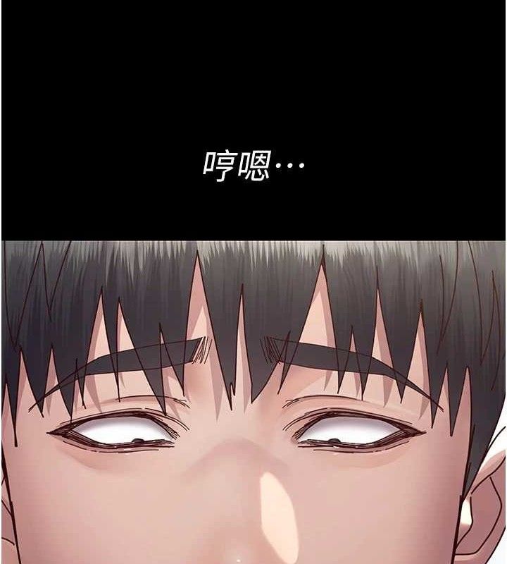 《夜間診療室》漫画 第114話-幫師傅們加油♥