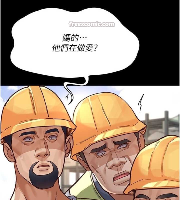 《夜間診療室》漫画 第114話-幫師傅們加油♥