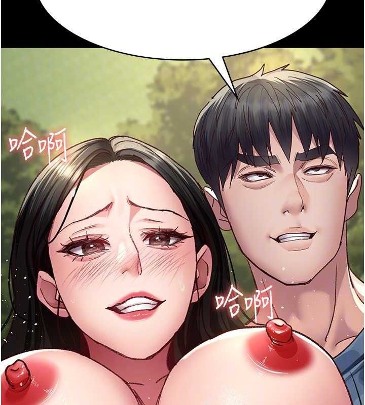 《夜間診療室》漫画 第114話-幫師傅們加油♥