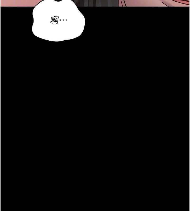 《夜間診療室》漫画 第114話-幫師傅們加油♥