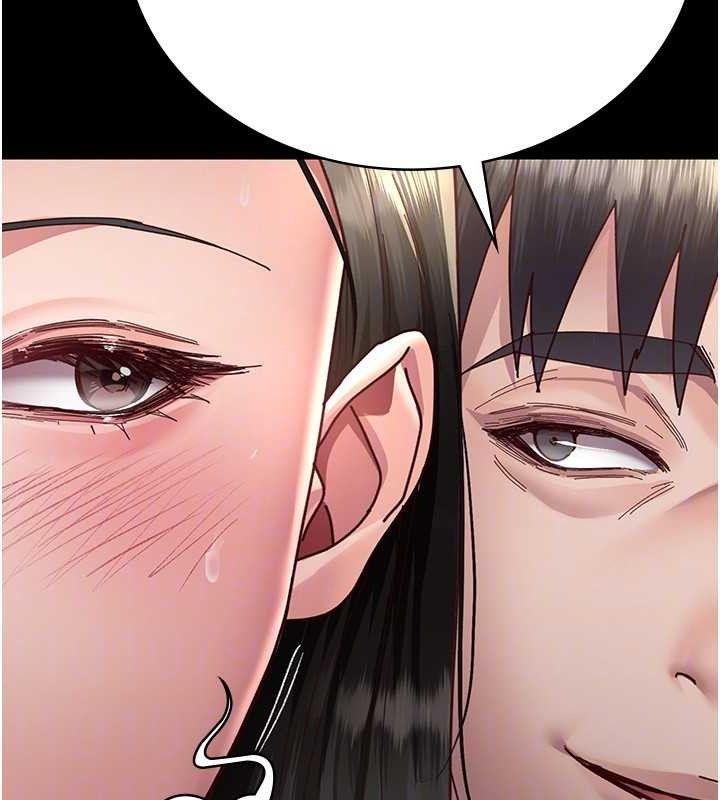 《夜間診療室》漫画 第114話-幫師傅們加油♥