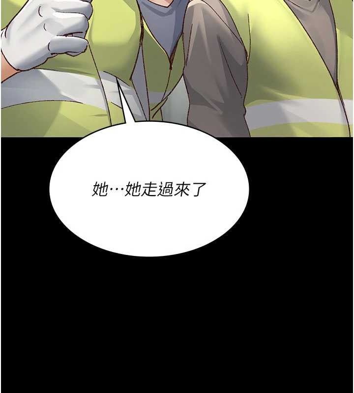 《夜間診療室》漫画 第114話-幫師傅們加油♥