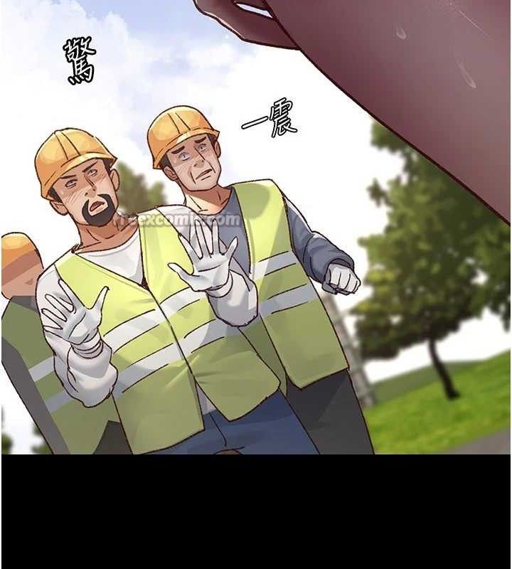《夜間診療室》漫画 第114話-幫師傅們加油♥