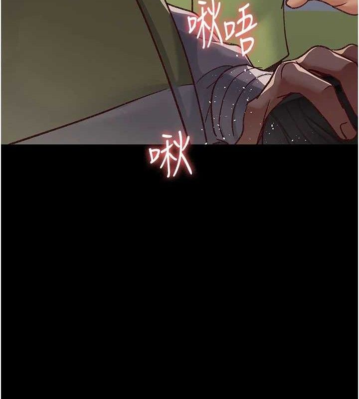 《夜間診療室》漫画 第114話-幫師傅們加油♥