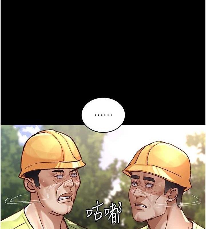 《夜間診療室》漫画 第114話-幫師傅們加油♥