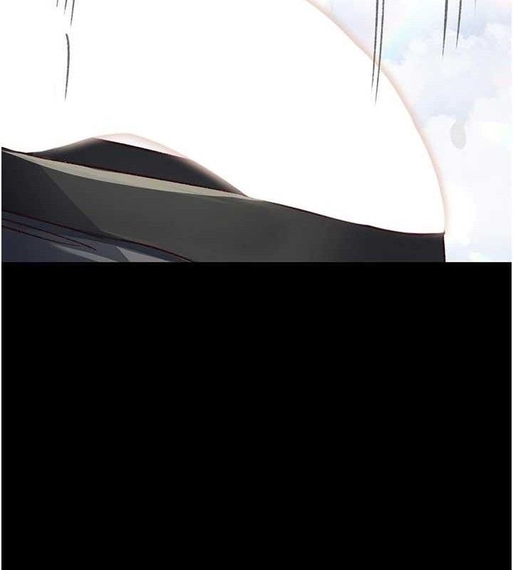 《夜間診療室》漫画 第114話-幫師傅們加油♥