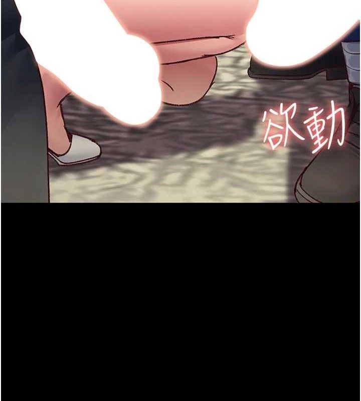 《夜間診療室》漫画 第114話-幫師傅們加油♥