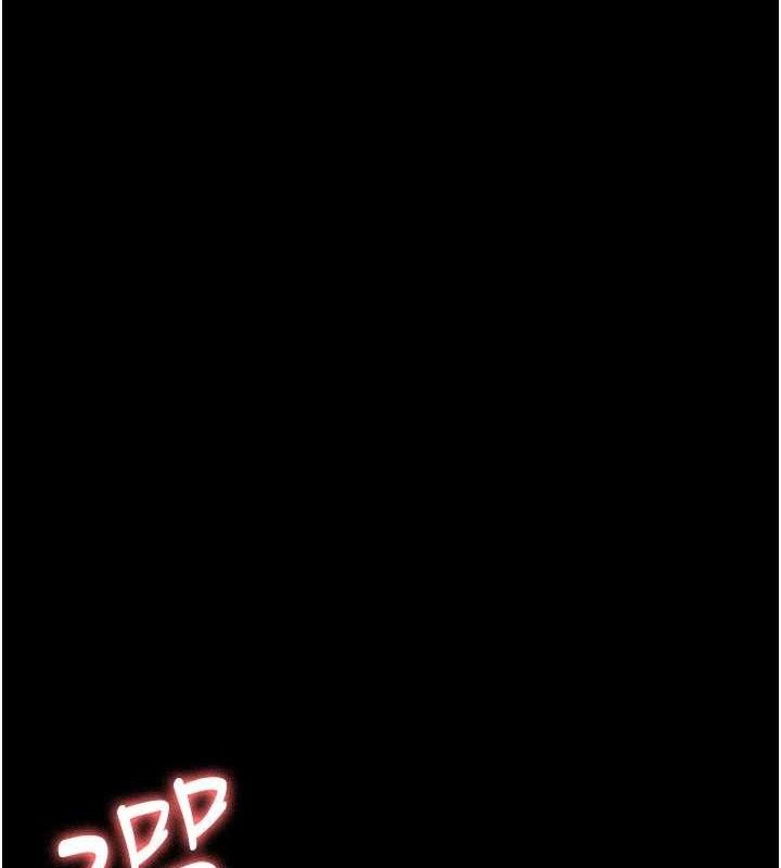 《夜間診療室》漫画 第115話-VIP的天堂樂園