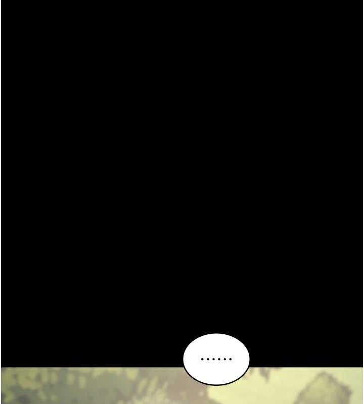 《夜間診療室》漫画 第115話-VIP的天堂樂園