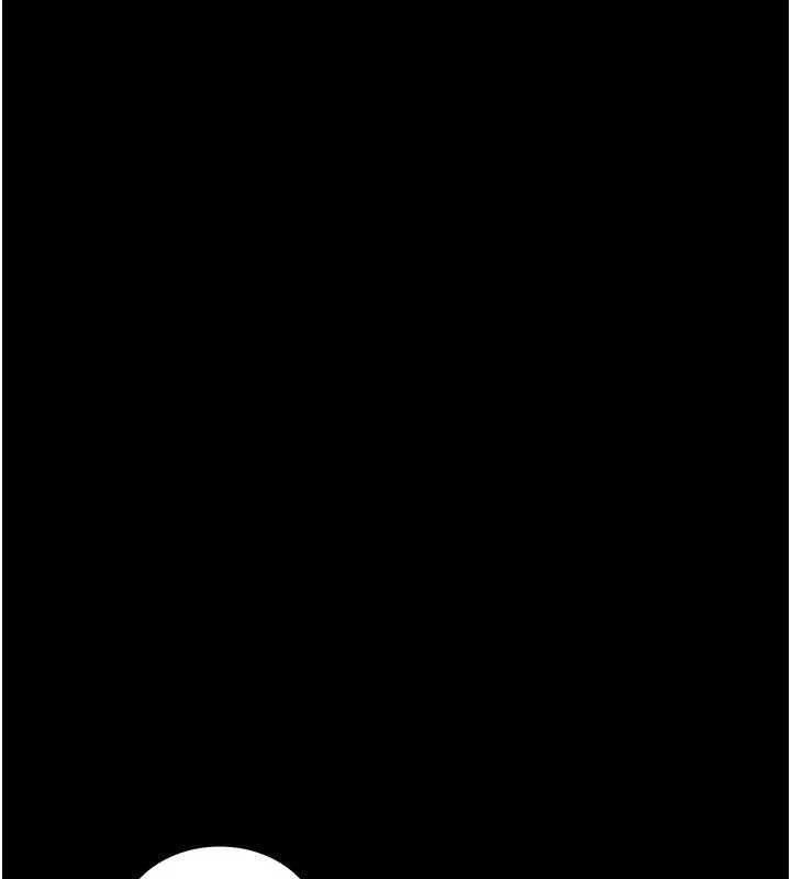 《夜間診療室》漫画 第115話-VIP的天堂樂園