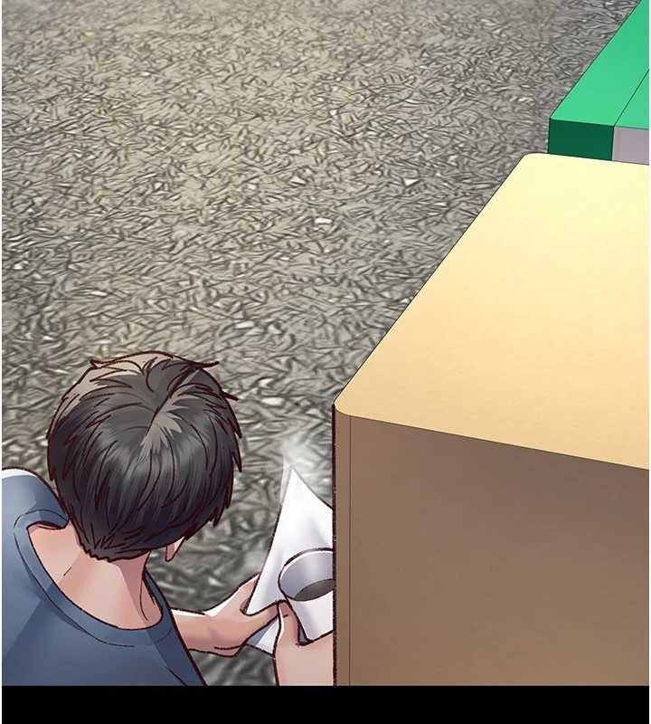 《夜間診療室》漫画 第115話-VIP的天堂樂園
