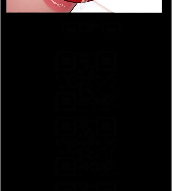《夜間診療室》漫画 第115話-VIP的天堂樂園