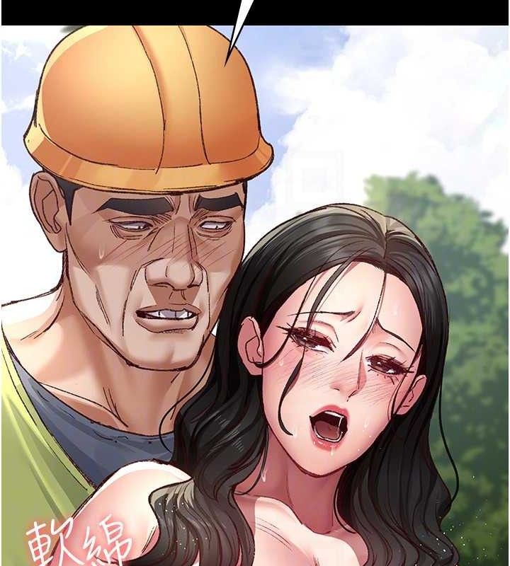 《夜間診療室》漫画 第115話-VIP的天堂樂園