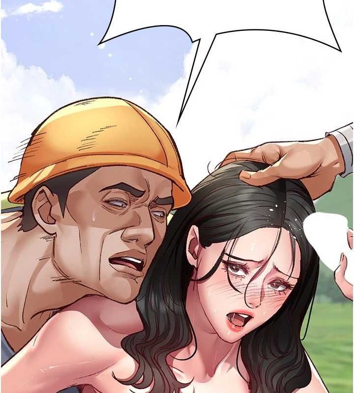 《夜間診療室》漫画 第115話-VIP的天堂樂園