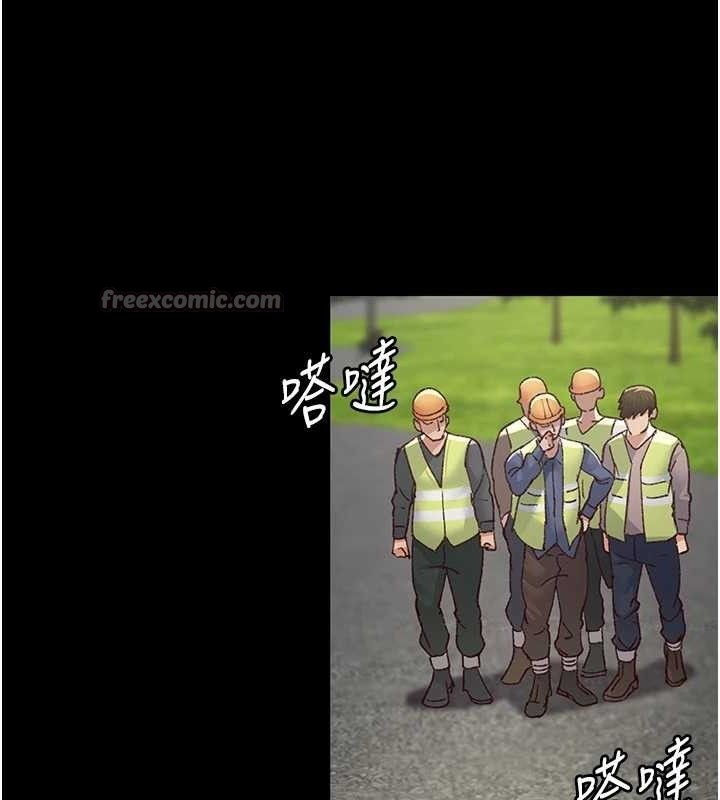 《夜間診療室》漫画 第115話-VIP的天堂樂園