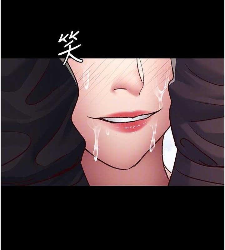 《夜間診療室》漫画 第115話-VIP的天堂樂園
