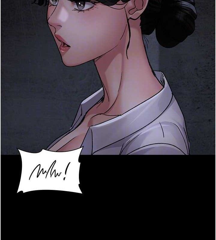 《夜間診療室》漫画 第115話-VIP的天堂樂園