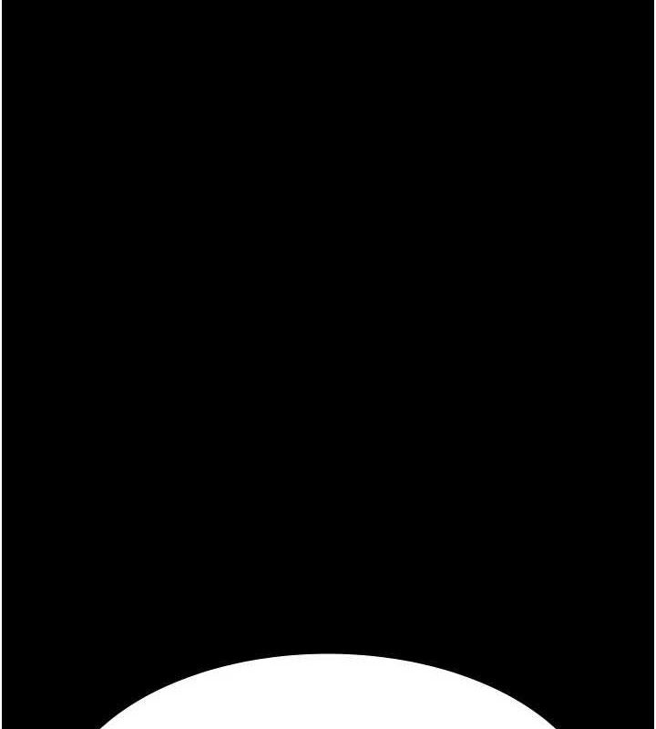《夜間診療室》漫画 第115話-VIP的天堂樂園