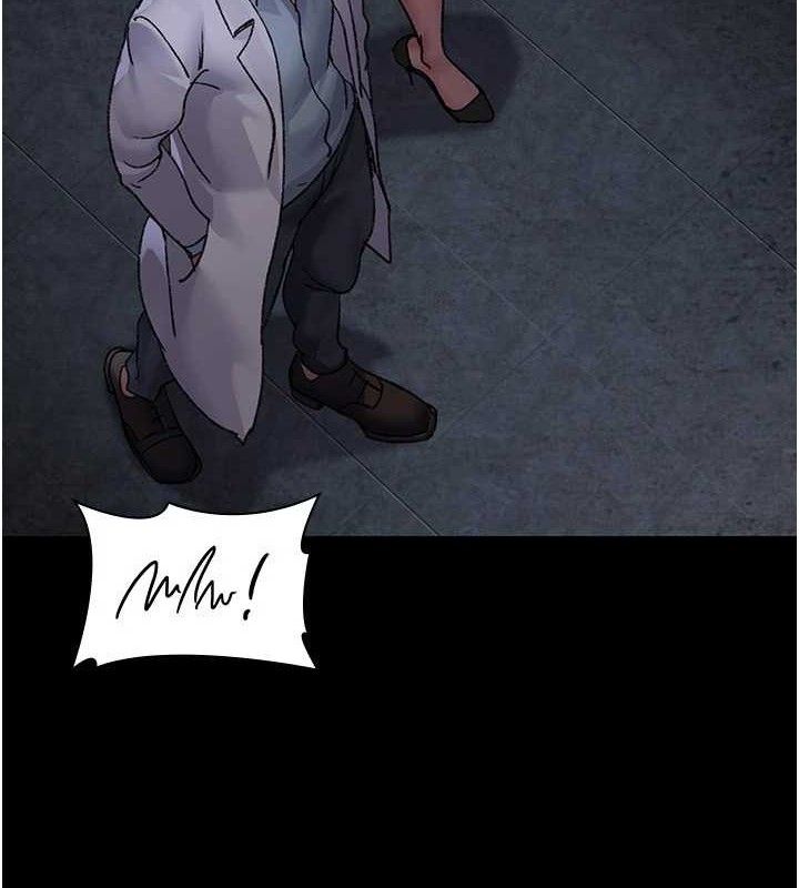 《夜間診療室》漫画 第115話-VIP的天堂樂園