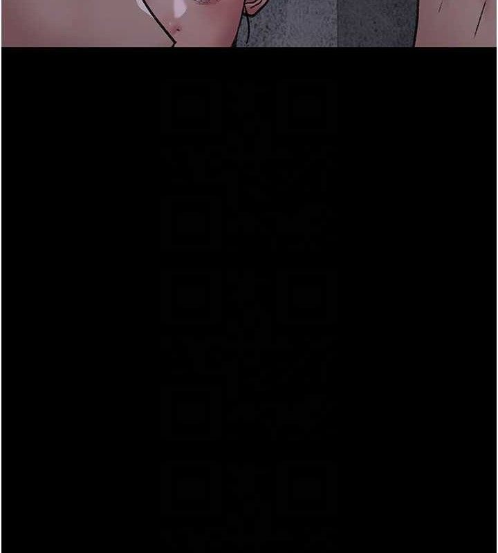 《夜間診療室》漫画 第115話-VIP的天堂樂園