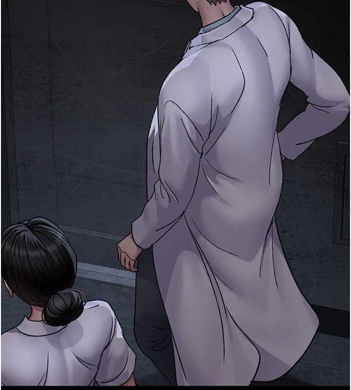 《夜間診療室》漫画 第115話-VIP的天堂樂園