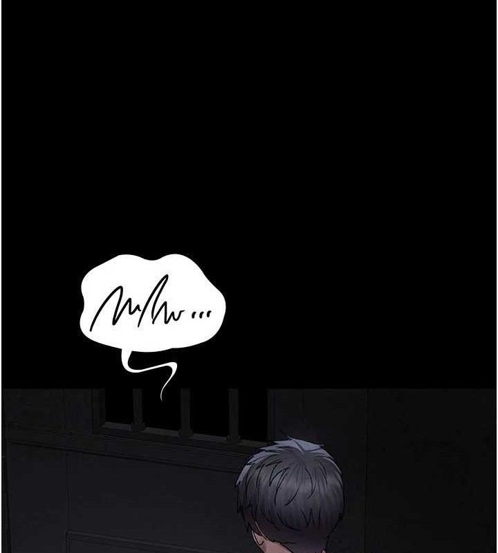 《夜間診療室》漫画 第115話-VIP的天堂樂園