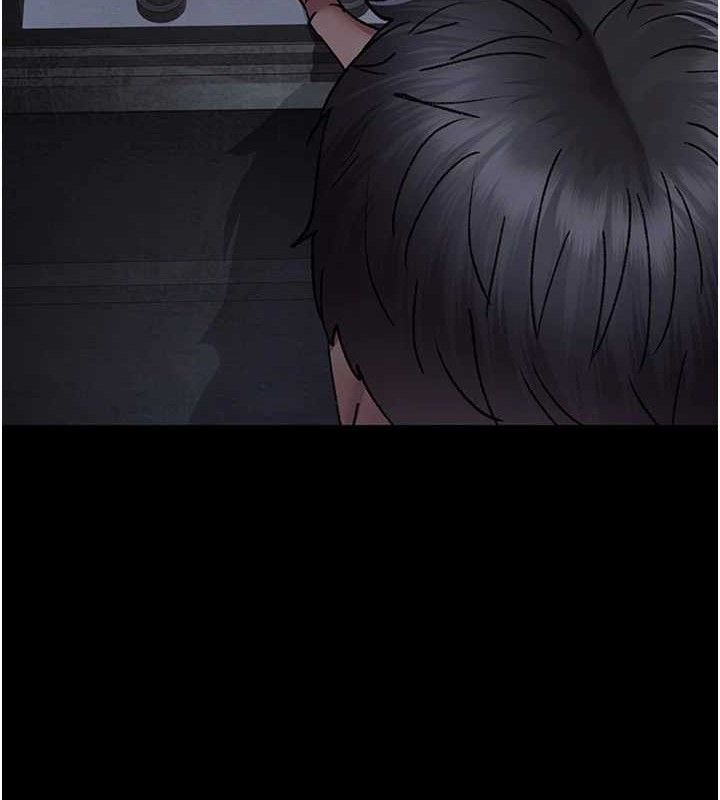 《夜間診療室》漫画 第115話-VIP的天堂樂園