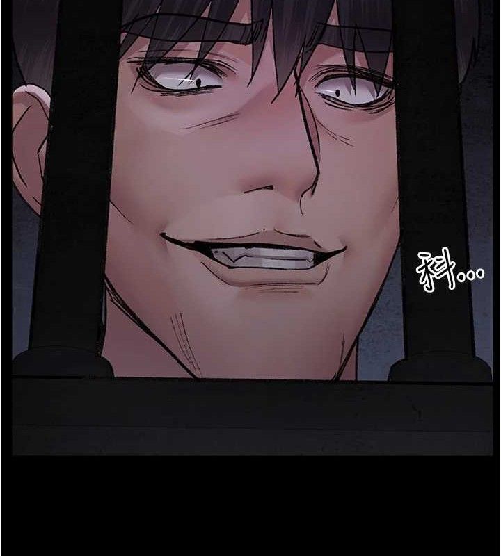 《夜間診療室》漫画 第115話-VIP的天堂樂園