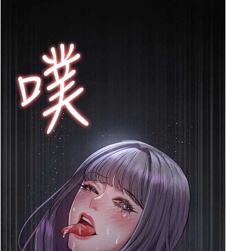 《夜間診療室》漫画 第115話-VIP的天堂樂園