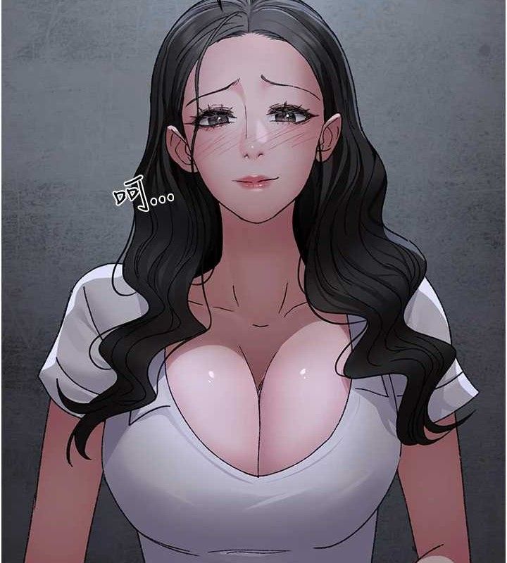 《夜間診療室》漫画 第119話-遭到背叛的性奴