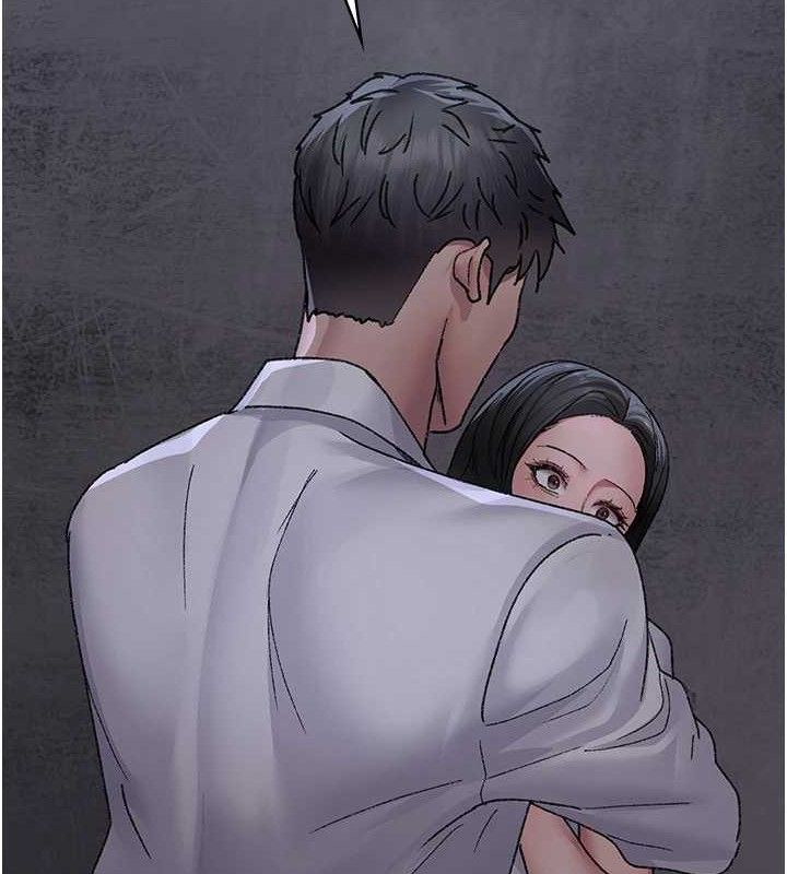 《夜間診療室》漫画 第119話-遭到背叛的性奴