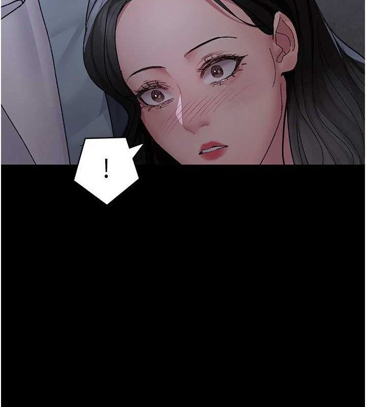 《夜間診療室》漫画 第119話-遭到背叛的性奴