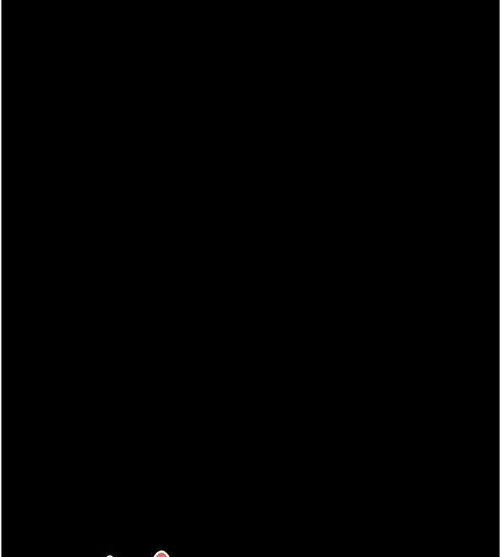 《夜間診療室》漫画 第119話-遭到背叛的性奴