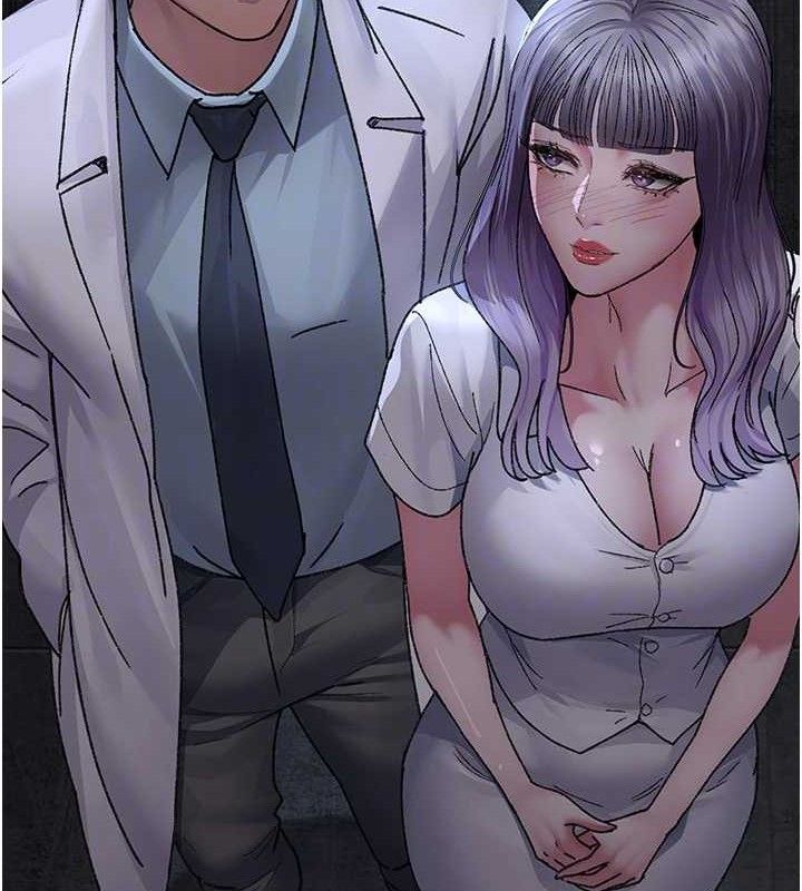 《夜間診療室》漫画 第119話-遭到背叛的性奴