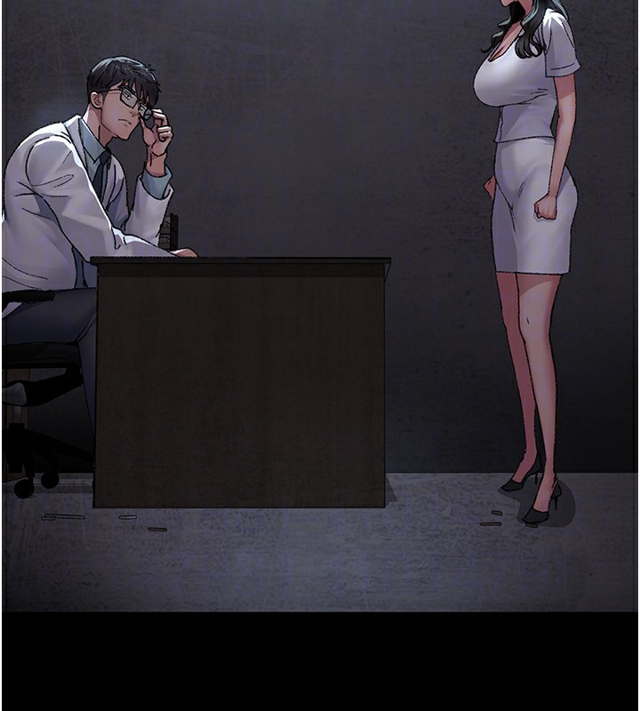 《夜間診療室》漫画 第120話-療養身心的樂園♥