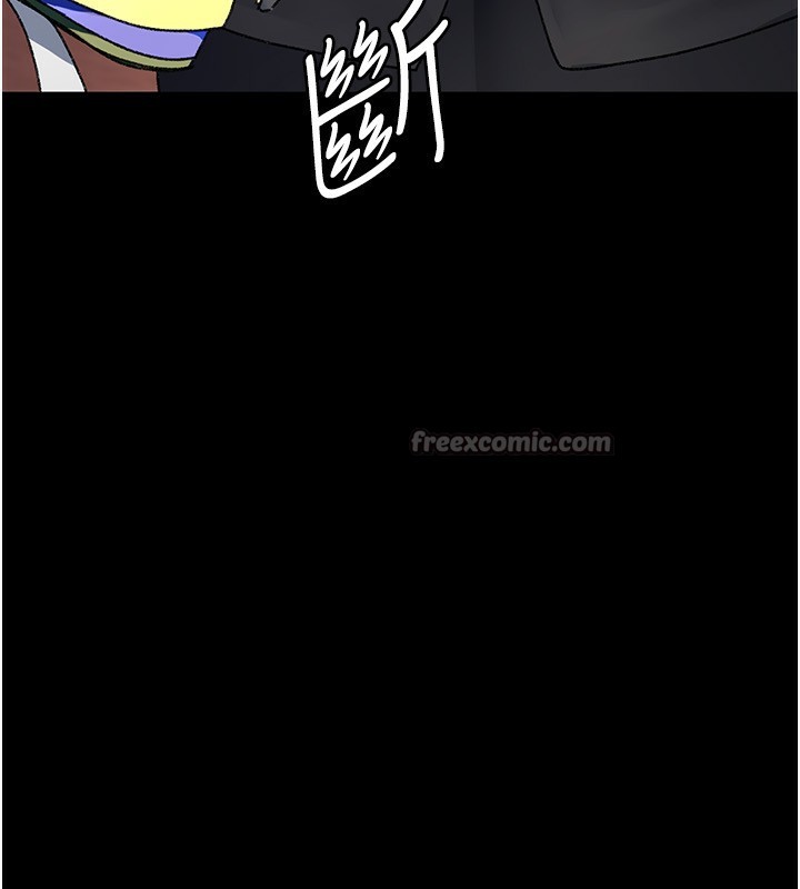 《夜間診療室》漫画 第120話-療養身心的樂園♥