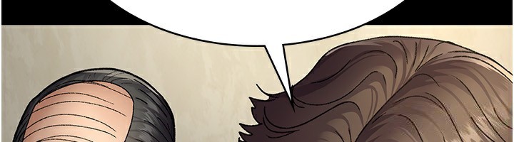 《夜間診療室》漫画 第120話-療養身心的樂園♥