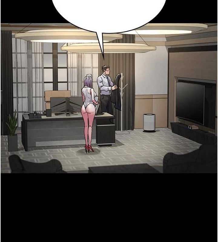 《夜間診療室》漫画 第121話-被自己養的狗反咬一口