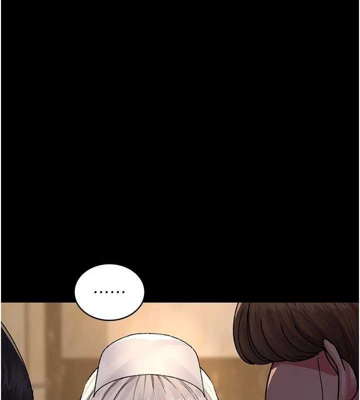 《夜間診療室》漫画 第122話-監禁主人