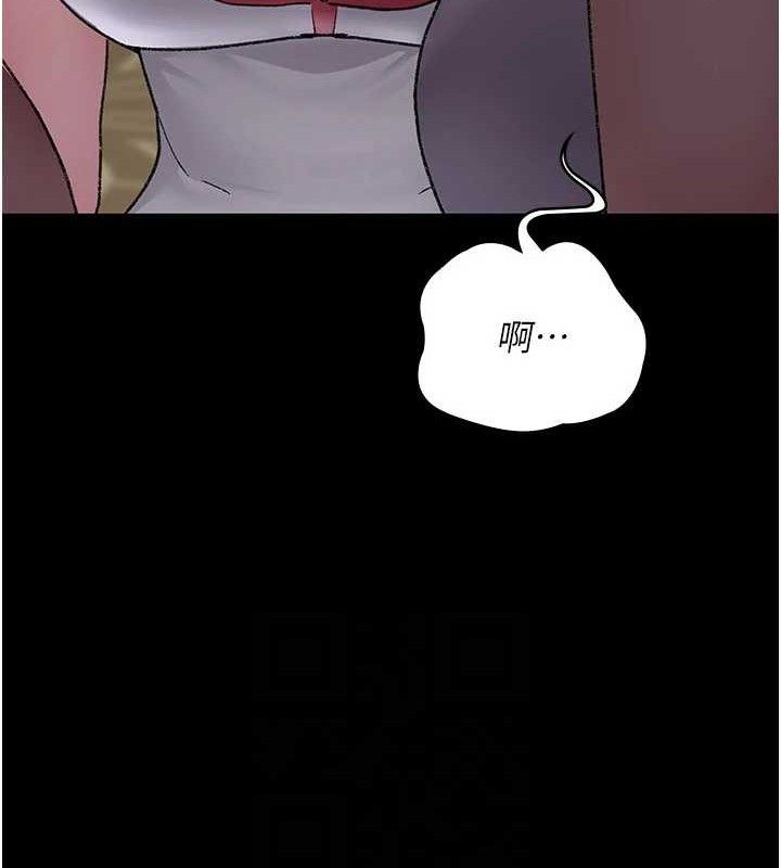 《夜間診療室》漫画 第122話-監禁主人