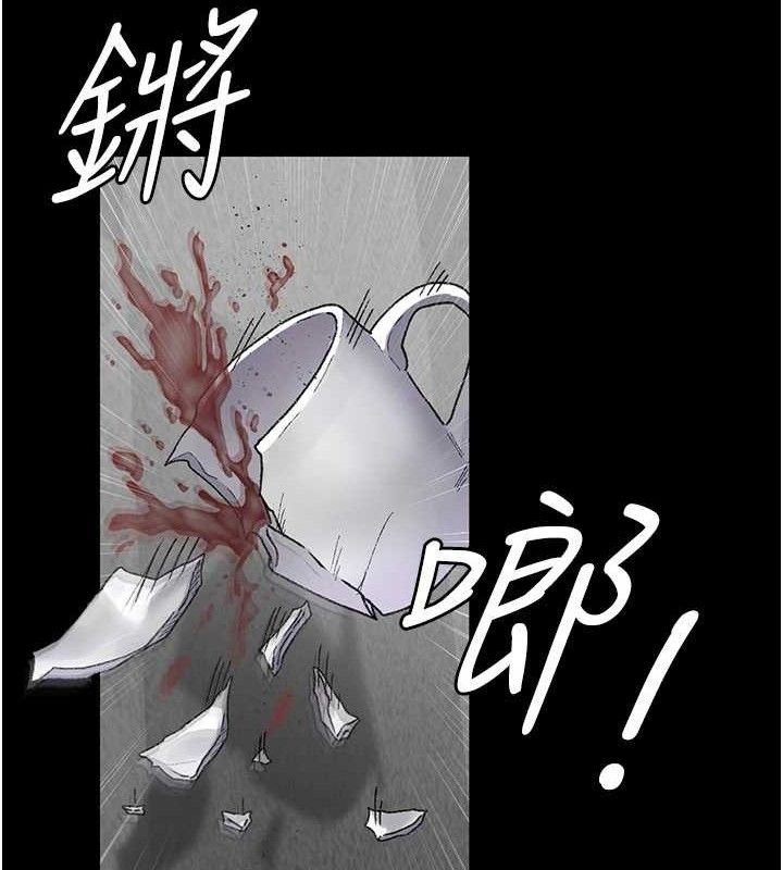 《夜間診療室》漫画 第122話-監禁主人
