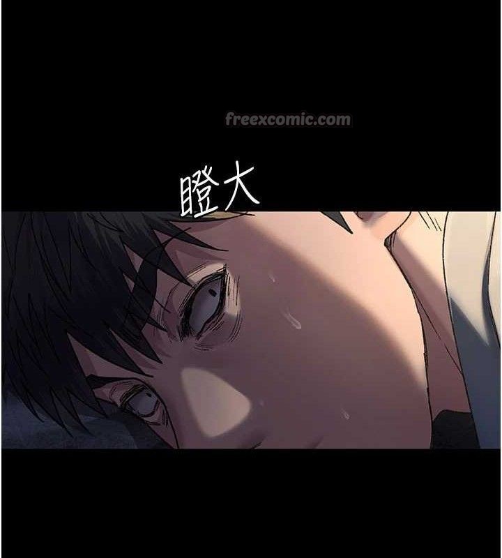《夜間診療室》漫画 第122話-監禁主人