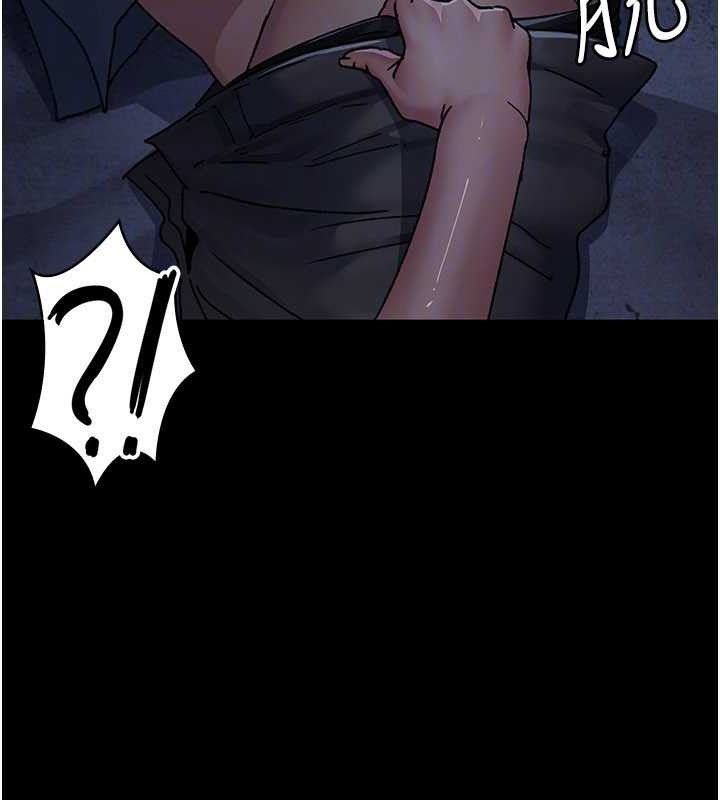 《夜間診療室》漫画 第122話-監禁主人