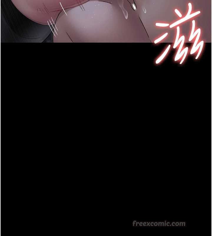 《夜間診療室》漫画 第124話-小穴被灌滿了♥