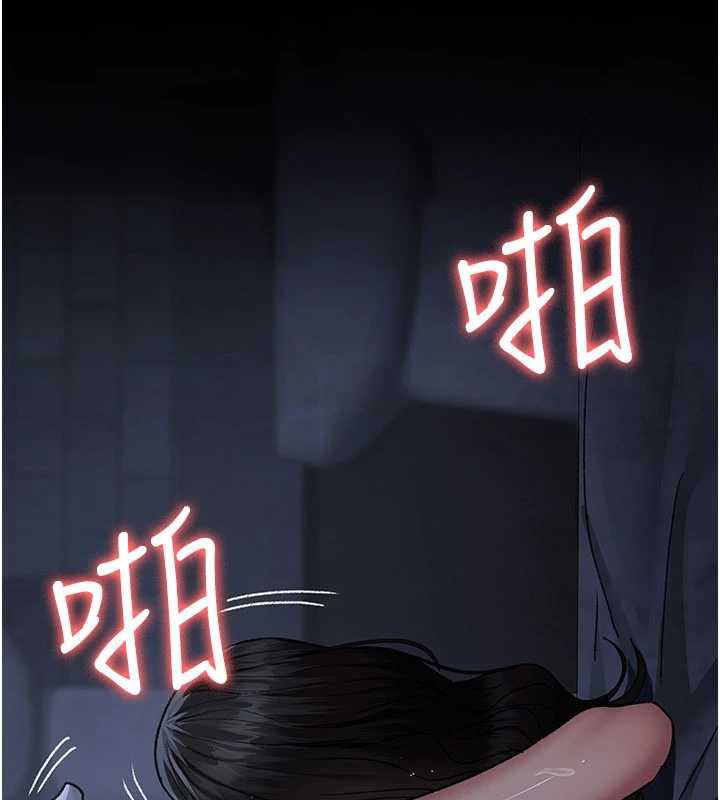 《夜間診療室》漫画 第124話-小穴被灌滿了♥