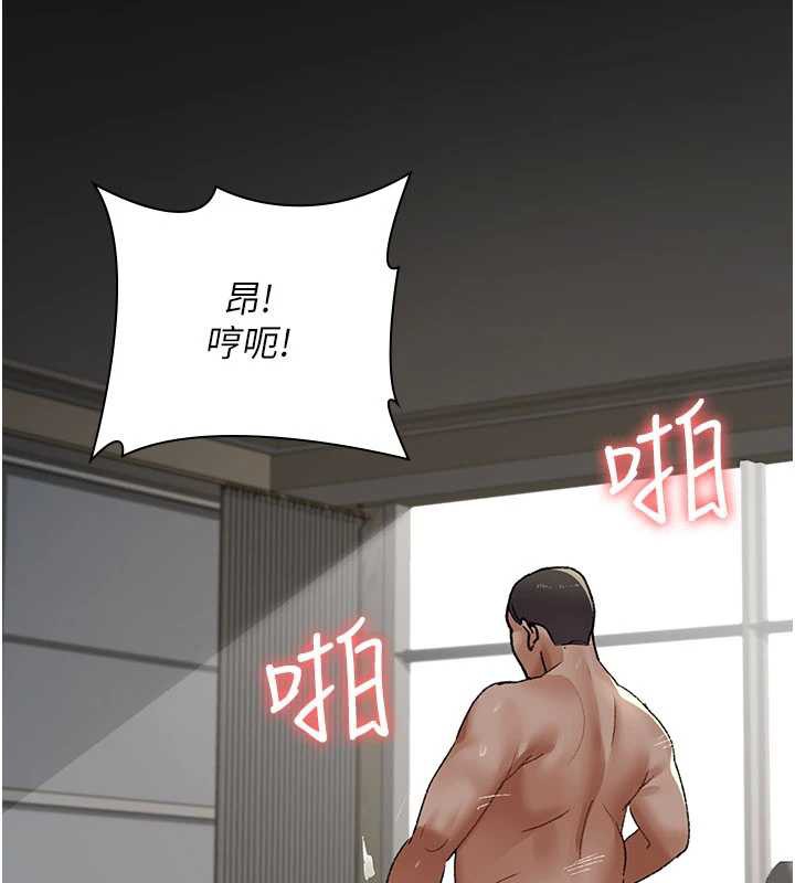 《夜間診療室》漫画 第124話-小穴被灌滿了♥