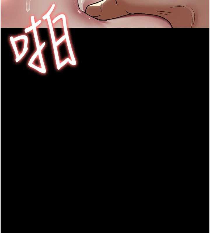 《夜間診療室》漫画 第124話-小穴被灌滿了♥