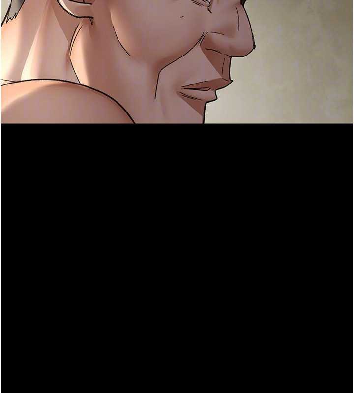 《夜間診療室》漫画 第124話-小穴被灌滿了♥