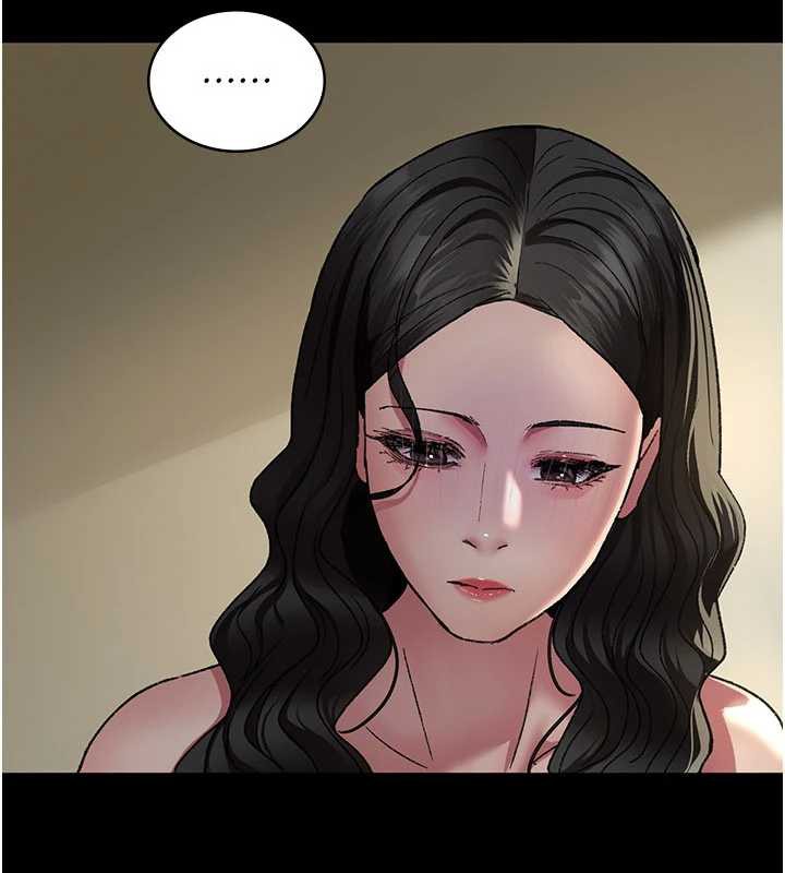 《夜間診療室》漫画 第124話-小穴被灌滿了♥